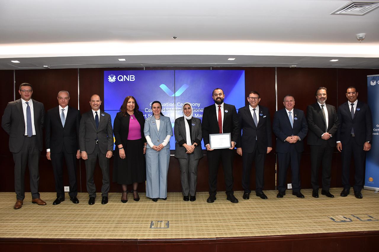 احتفال بنك QNB مصر 