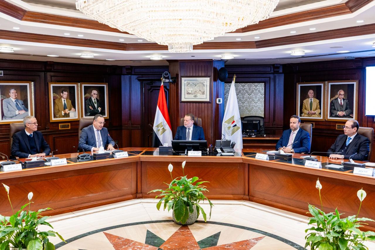 البنك المركزي المصري 