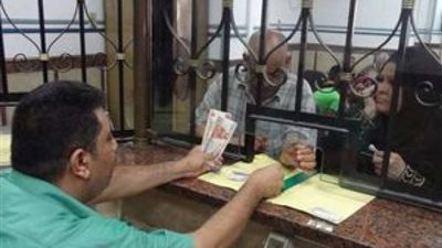 تعرف على خطوات الحصول على معاش الشيخوخة