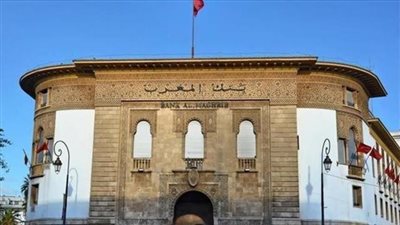المركزي المغربي يبقي على سعر الفائدة الرئيسي عند 1.5%