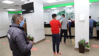 خطوات الاستعلام عن منحة العمالة الغير منتظمة لشهر ديسمبر