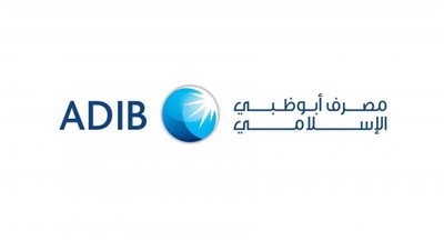 «أبو ظبي الإسلامي» يعلن عن حاجته إلى «Branch Manager» في دمياط