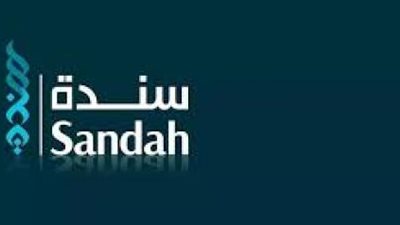 مع ”سندة” مول مشروعك وإحصل علي فرصة عمل تناسبك