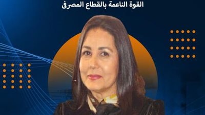 نيفين كشميري.. بطلة التحديات وصائدة الألقاب بالقطاع المصرفي