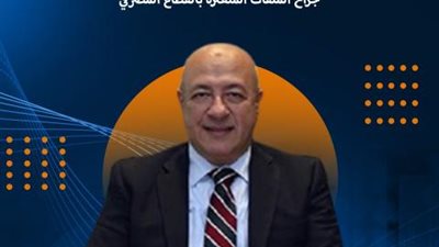 يحى أبو الفتوح.. جراح الملفات المتعثره بالقطاع المصرفي