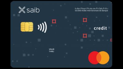 خصم 10% من معامل ألفا علي بطاقات بنك saib
