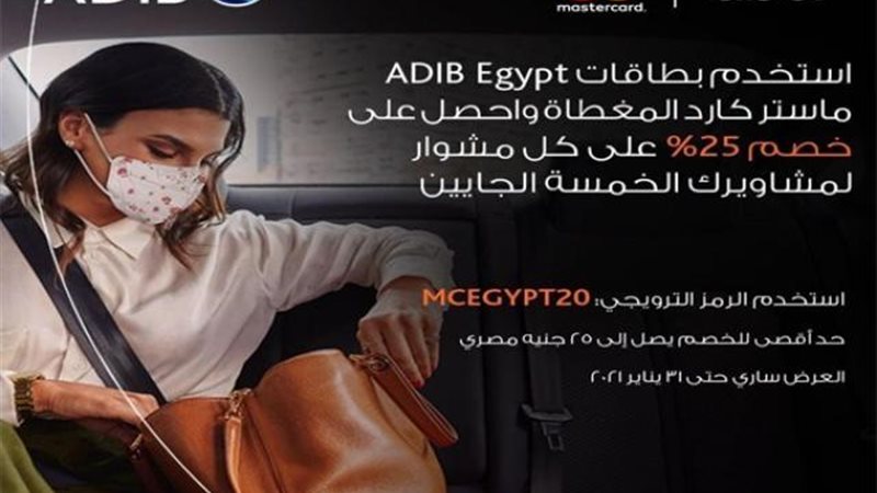 بوابة بنوك أونلاين