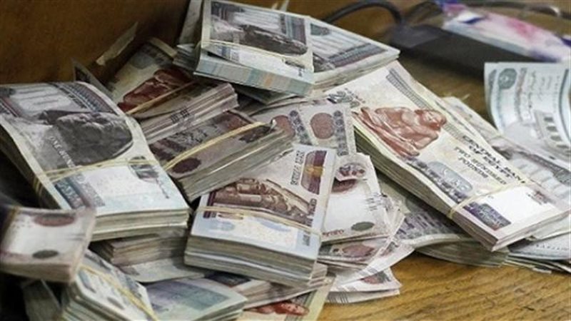 بوابة بنوك أونلاين