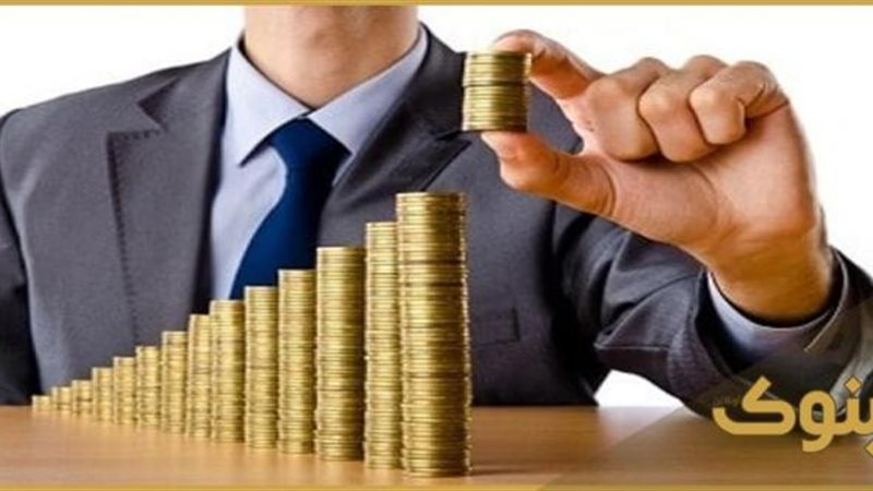بوابة بنوك أونلاين