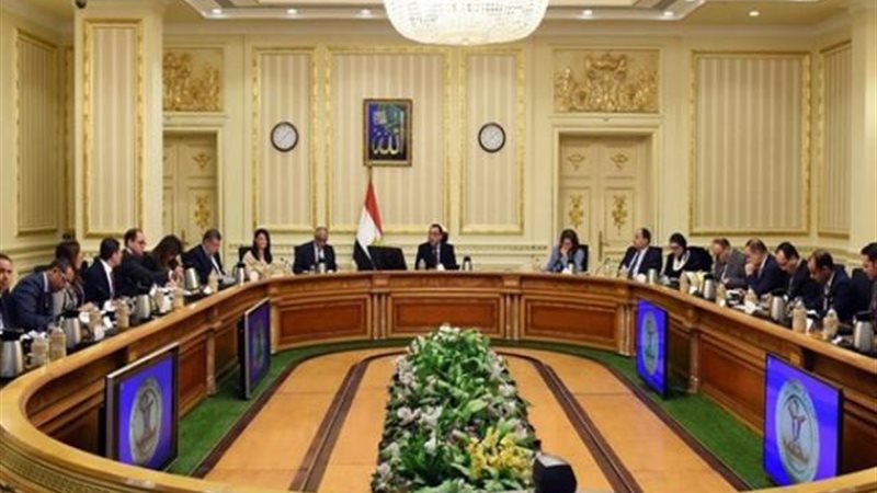بوابة بنوك أونلاين