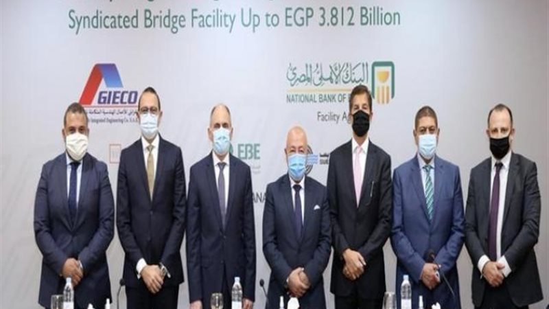 تحالف مصرفى بقيادة