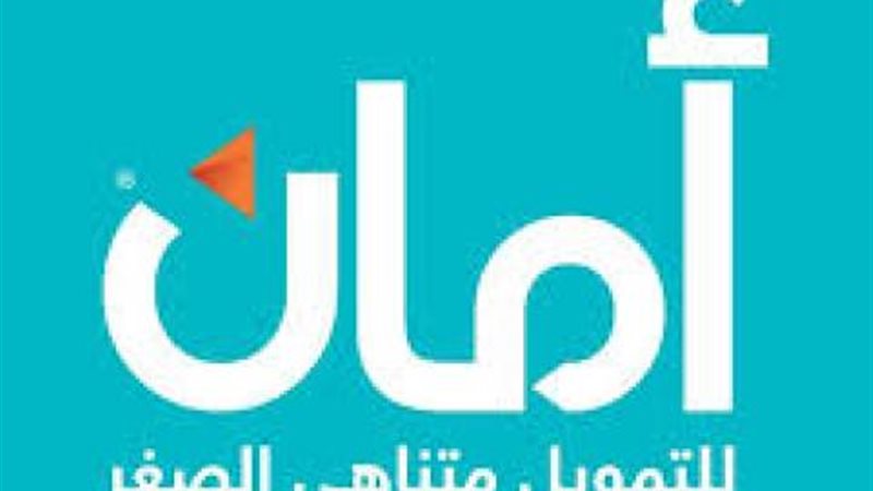 بوابة بنوك أونلاين