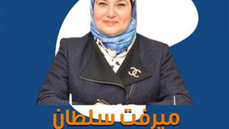 بوابة بنوك أونلاين