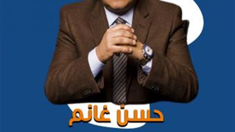 بوابة بنوك أونلاين