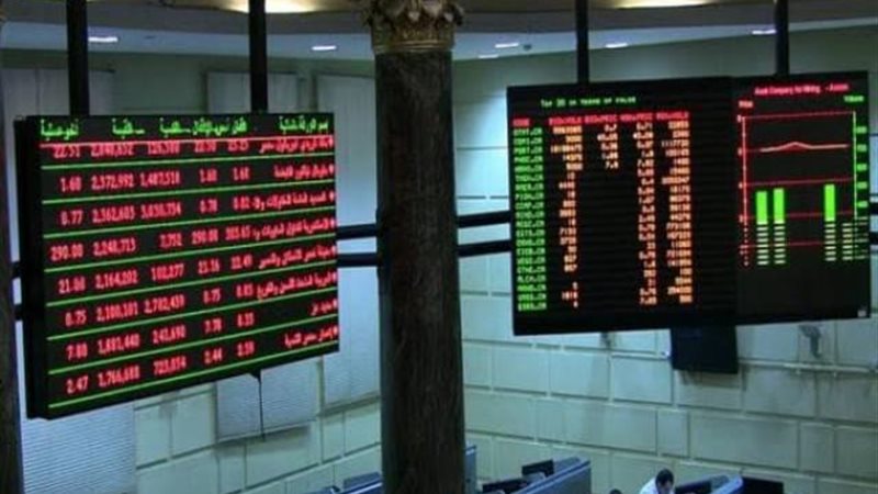 البورصة المصريه