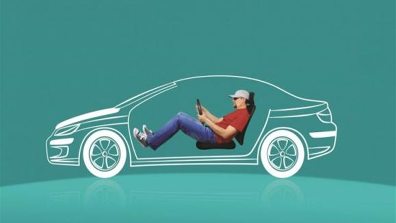 بوابة بنوك أونلاين