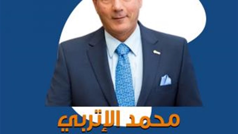 بوابة بنوك أونلاين