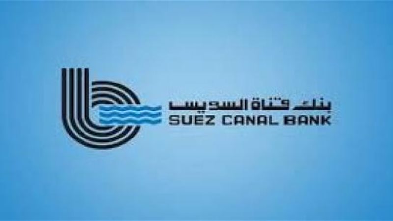 بوابة بنوك أونلاين