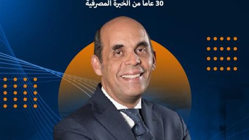طارق فايد