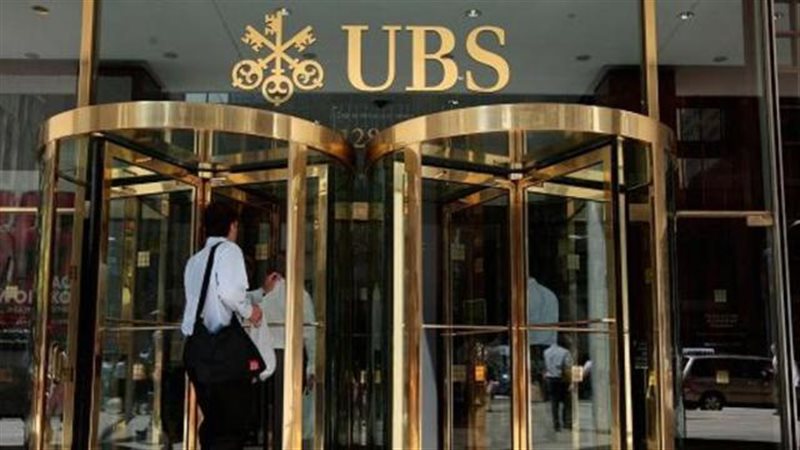 بنك UBS