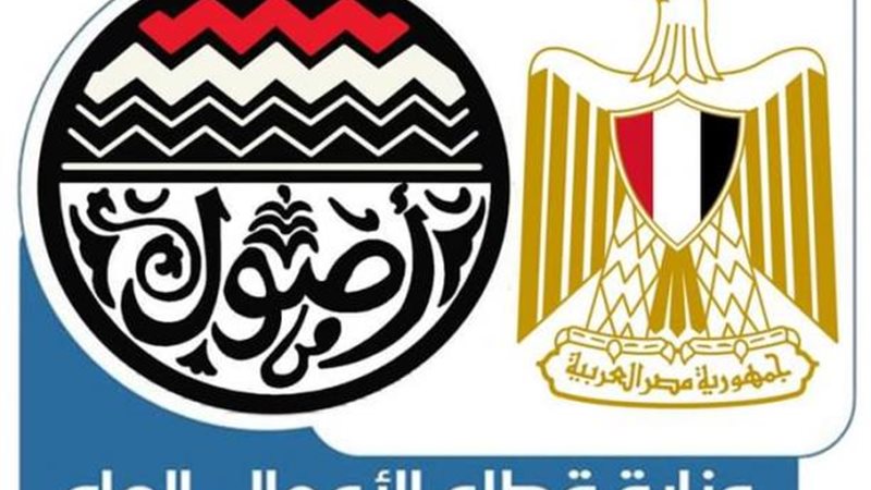 بوابة بنوك أونلاين