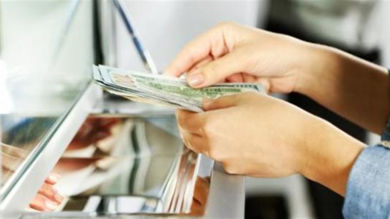 الخدمات المصرفية