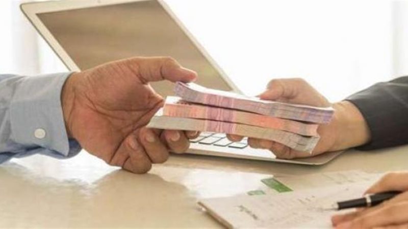 بوابة بنوك أونلاين