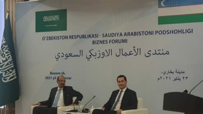 افتتاح منتدى الأعمال الأوزبكي السعودي