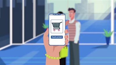 استمتع بالتسوق ببطاقة رخاء الائتمانية من المصرف المتحد