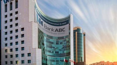 بعائد 8.25%.. بنك ABC يقدم شهادات ثلاثية وخماسية