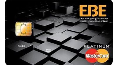 مزايا «البطاقة البلاتينية » من البنك المصرى لتنمية الصادرات