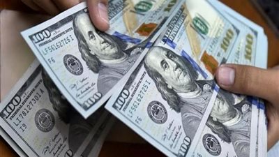 سعر الدولار اليوم الجمعة 29-1-2021