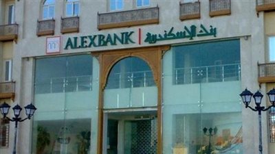 تطبيق O-Key من بنك الإسكندرية .. أسرع المعاملات البنكية