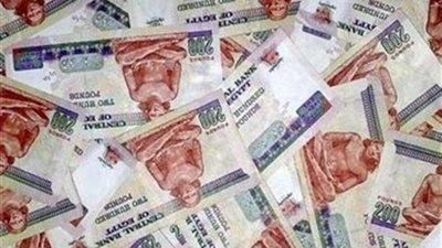 بعائد 10%.. شهادة الـ4 سنوات ذات العائد الثابت من الأهلي الكويتي