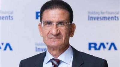 راية القابضة تخطط لاستثمار 400 مليون جنيه في 2021