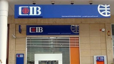 بدون فوائد.. قسط كل مشترياتك من كارفور عبر بطاقة CIB الائتمانية