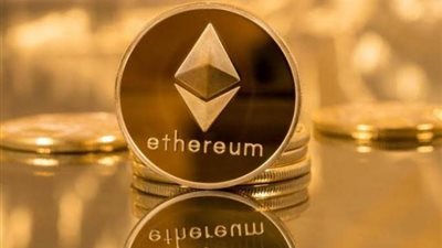 بعد البيتكوين.. الإيثريوم الخيار الثاني للعملات المشفرة في بورصة المشتقات CME