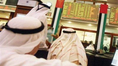 هبوط بورصة دبي في بداية التعاملات مع تراجع 3 قطاعات