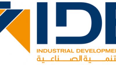 جهاز تنمية المشروعات الصغيرة من بنك التنميه الصناعيه