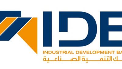 بفائدة 5% .. تفاصيل برنامج التمويل الميسر لمشروعات الشركات من بنك التنمية الصناعية