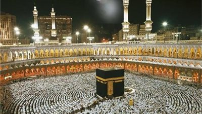 تراجع غرفة شركات السياحة السعودية بالعام المنتهى فى 30 يونيو 2020