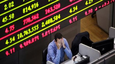 البورصة تخسر 4.7 مليار جنيه بنهاية تعاملات جلسة اليوم