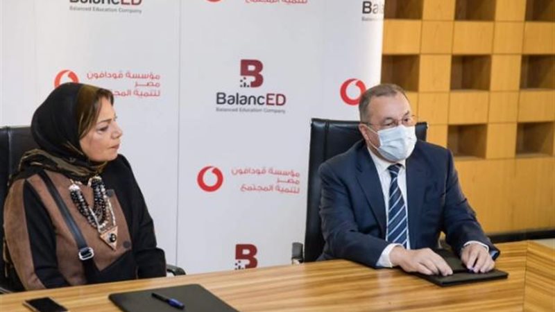 بوابة بنوك أونلاين