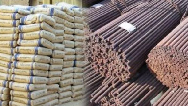 مواد البناء