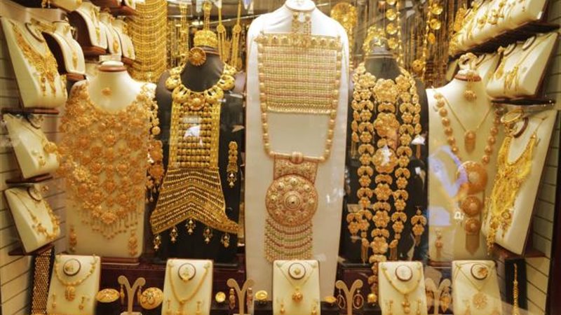 اسعار الذهب اليوم