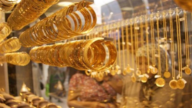 أسعار الذهب اليوم
