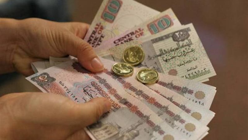 حساب توفير