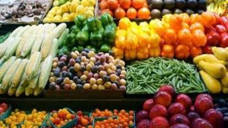 اسعار الخضروات