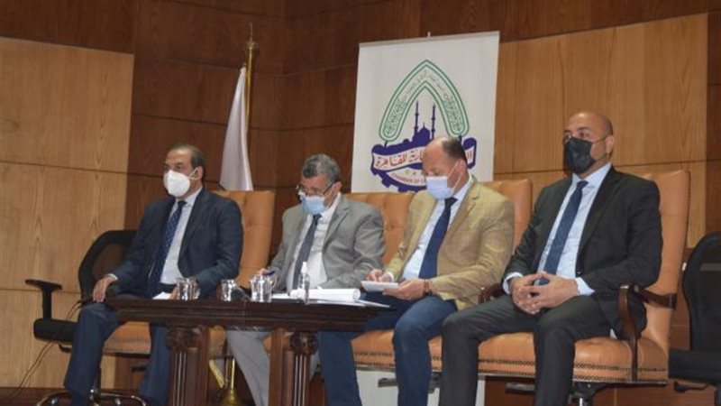 غرفة القاهرة التجارية