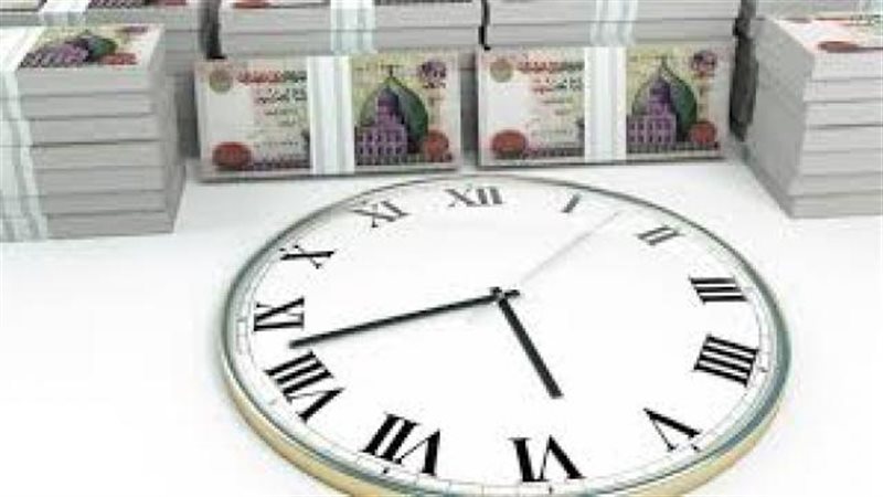حسابات التوفير